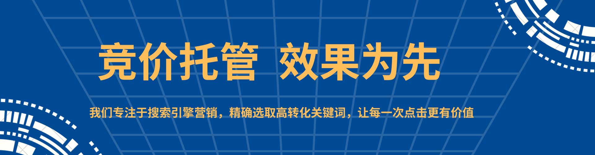 鹰手营子矿朋友圈信息流